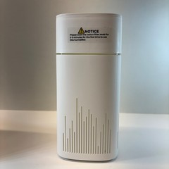 Clonemus USB Humidifier – New in Box