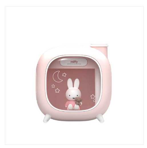 Miffy Mini Humidifier 500ml Cute Desk Air Humidifier | USB-C |Official Licensed