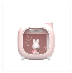 Miffy Mini Humidifier 500ml Cute Desk Air Humidifier | USB-C |Official Licensed