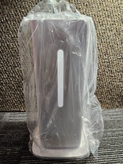 Lacidoll Ultrasonic Humidifier 2.1Gal/8L Bedroom LCD-MH-2303A Quiet Large Room