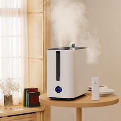 ♨️Large Capacity Humidifier 800ml/h Nano Four-Spray 50H Runtime 9.8L