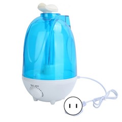 1-4L Ultrasonic Humidifier Diffuser LED Light Home Office Mist Maker Air