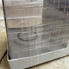 Bionaire Clear Mist 5 Dual Tank Humidifier Grey White Vintage Model