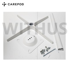 CAREPOD Cube Series Stainless Stand for Cube Humidifier (Cube Stand Only)=