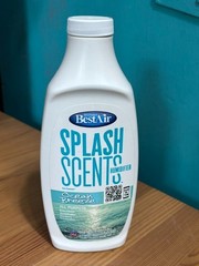 BEST AIR SPLASH SCENTS HUMIDIFIER ZEN ESSENCE OCEAN BREEZE IN- HOME AROMA 16 OZ