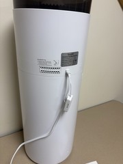 Lacidoll 16L Ultrasonic Cool Mist Humidifier Remote Tube Manual Tested Works