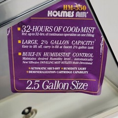 USED? Holmes 2.5 Gallon Ultrasonic Humidifier Model HM-550 w/Humidistat Control