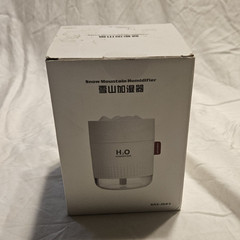 Snow Mountain GXZ-J623 Ultrasonic Portable Desktop Humidifier 500mL White