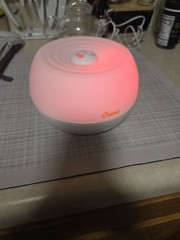 CRANE Cool Mist Humidifier W/Nightlight & Aroma Diffuser Covers 160 SQ. FT. -NEW