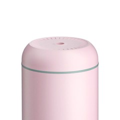 Air Freshener USB Rechargeable Light Aroma Diffuser Multifunctional for Home Car