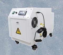 Ultrasonic Industrial Humidifier Cooler Sprayer Fogging Machine 2.0kg/h 110V200W