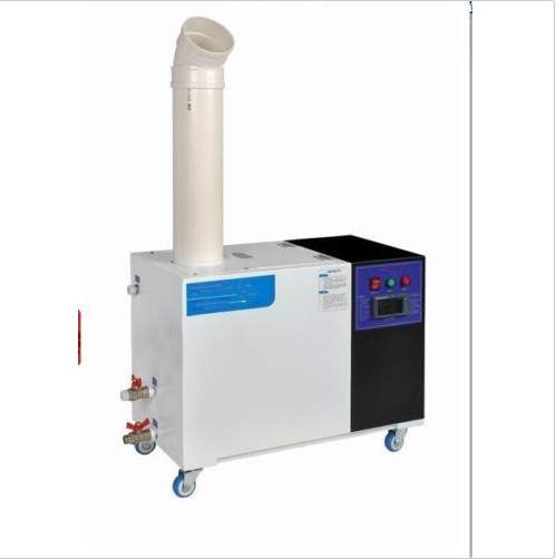 Ultrasonic Industrial Agricultural humidifier disinfector cooler sprayer 3kg/h b