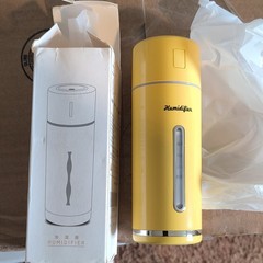 Mini Ultrasonic USB Humidifier Yellow, Portable, Quiet Operation, 150ml