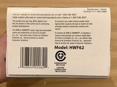 Holmes ~ Replacement Humidifer Filter ~ HWF62 ~ 2011 ~ !🆕!