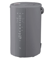 NEW！Zojirushi Steam Humidifier 4.0L EE-DF50-HA 480mL/h Long-Lasting 100V Japan
