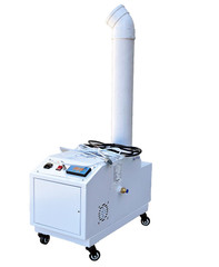 300 Pint Greenhouse Mushroom Growing Ultrasonic Humidifier 400W Mist Maker