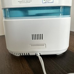 Levoit – Smart Ultrasonic Cool Mist Humidifier – Classic 200S