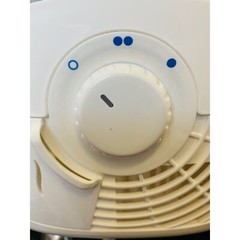Vicks Filtered Cool Mist Humidifier 1.1 Gallon for Medium Sized Room