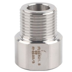 CO2 Regulator Adapter W21.8 To G5/8 For Aquarium Tank