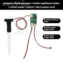 5PCS Ultrasonic Atomization Humidification module kit DC5V External Switch Spray