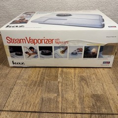 Kaz Safeguard Model 285 Steam Vaporizer with Night Light Pure Warm Vapor