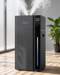 Humidifier Large Room, 5.3Gal/20L Large Humidifiers for Home 1500 Sq Ft, Cool Mi