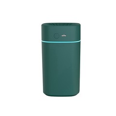 Humidifier,Home Student Dormitory Outdoor Car USB Socket Humidifier,3783