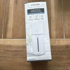 Vissani Portable Humidifier Cool Mist USB-C LED Antimicrobial White 150 sq ft