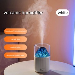 The Simulated Volcanic Color Lamp Humidifier USB Aromatherapy Diffuser is Suitab