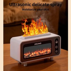 Ultrasonic Flame Humidifier 200ml 3D Fire