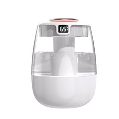 Ultrasonic Humidifier Air Purifier Essential Oil Aroma Diffuser Large Room Mist