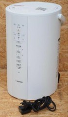 Zojirushi Steam Humidifier No Filter Required Easy to Clean EE-DD50 White JP