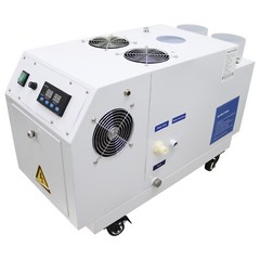 Ultrasonic Industrial Humidifier Cooler Sprayer w/Wheels Mist Outlet 4.33” 110V