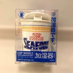 CUP NOODLE Seafood Ver. 50th Anniversary USB Portable Humidifier Limited New