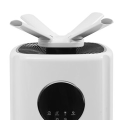 21L Large Humidifier, 35dB Touch Control Humidifier, 110W Commercial Humidifier