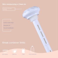 Donut Humidifier Universal USB Portable Mineral Water Umbrella3115