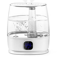 15.8 Gal. Cool and Warm Mist Air Humidifier in White for 500 Sq. Ft.
