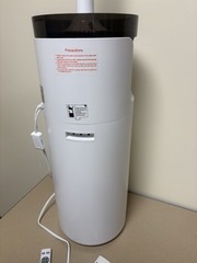 Lacidoll 16L Ultrasonic Cool Mist Humidifier Remote Tube Manual Tested Works