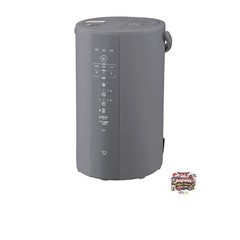 Zojirushi Steam Humidifier 4.0L Gray EE-DF50-HA