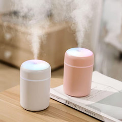 300Ml Ultrasonic Portable Colorful Mini Cool Mist Humidifier White USB Powered f