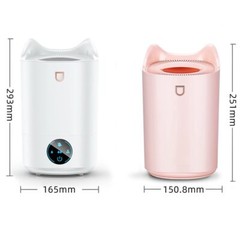 Air Humidifier Double Nozzle 3L Humidity Monitoring Display USB Aroma Diffuser