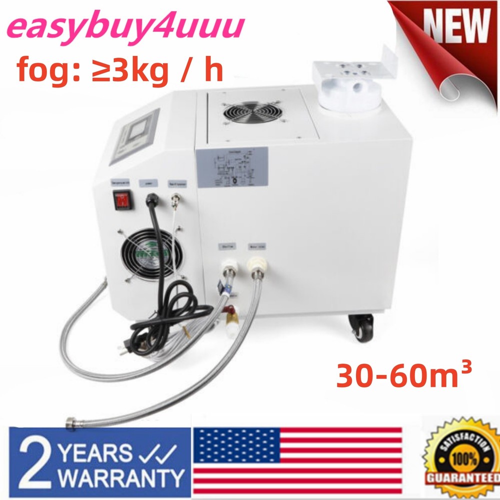 Cool Fog Maker Machine Ultrasonic Humidifier Commercial Industrial Continuous