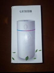 Small Humidifier Low Noise Portable Humidifier for Bedroom Car Living Room