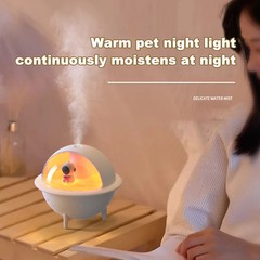 Astronaut Cartoon Humidifier Rocket Essential Oil Aroma Diffuser Large Capacity