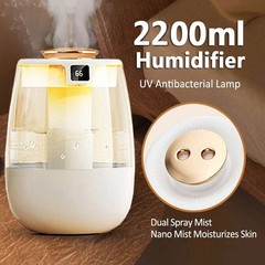 2200ml Humidifiers for Bedroom Large Room Office Cool Mist Air Humidifier 2026