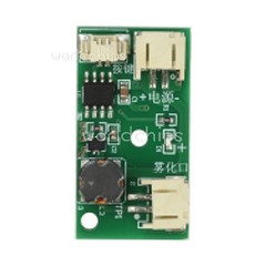 5PCS Ultrasonic Atomization Humidification module kit DC5V External Switch Spray