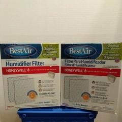 Best Air Humidifier Filter Honeywell # HW700 – 2 boxes with 2 filters each=4