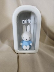 Miffy Cool Mist Humidifier With Night Light In White And Blue USB Powdered 380ml