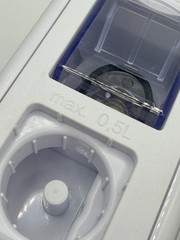 Air-O-Swiss Ultrasonic 7146 Humidifier Replacement Base Unit