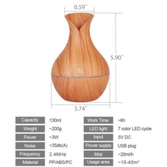 130ML Aroma Essential Oil Diffuser Wood Grain Aromatherapy Humidifier – 2 colors
